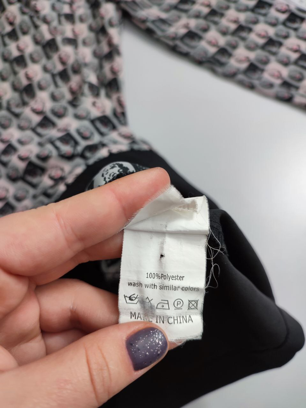 Платье Befree интересное 40 размер