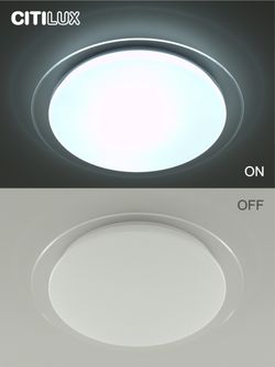 Citilux Спутник CL734480G RGB Люстра светодиодная с пультом