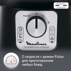 Кухонный комбайн Moulinex Double Force FP546811