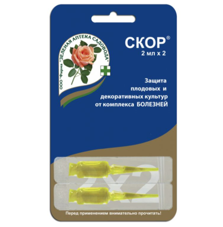 "Скор" защита плодовых и декоративных культур