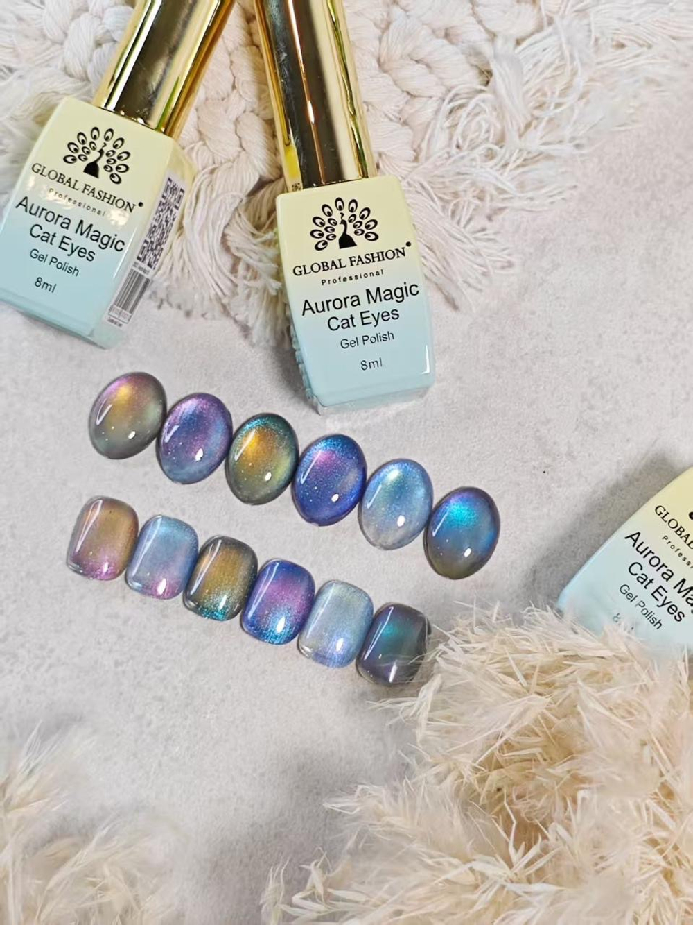 Кошачий глаз aurora magic