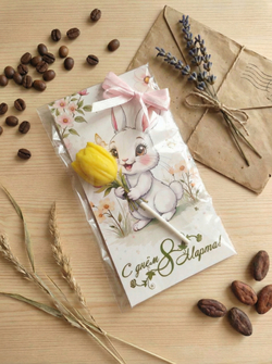 Открытка "Зайка с тюльпаном"