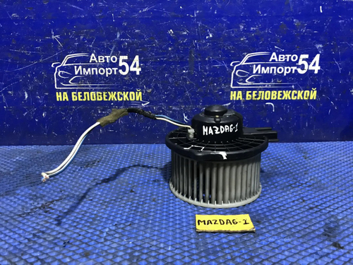 Моторчик печки MAZDA MAZDA6 2003