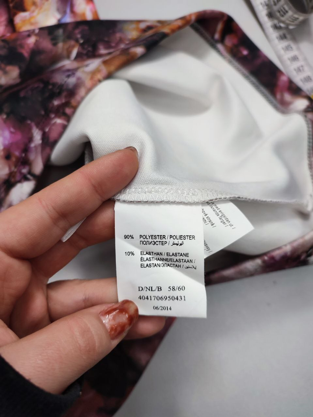 Юбка Ulla Popken с цветами 64-66 размер