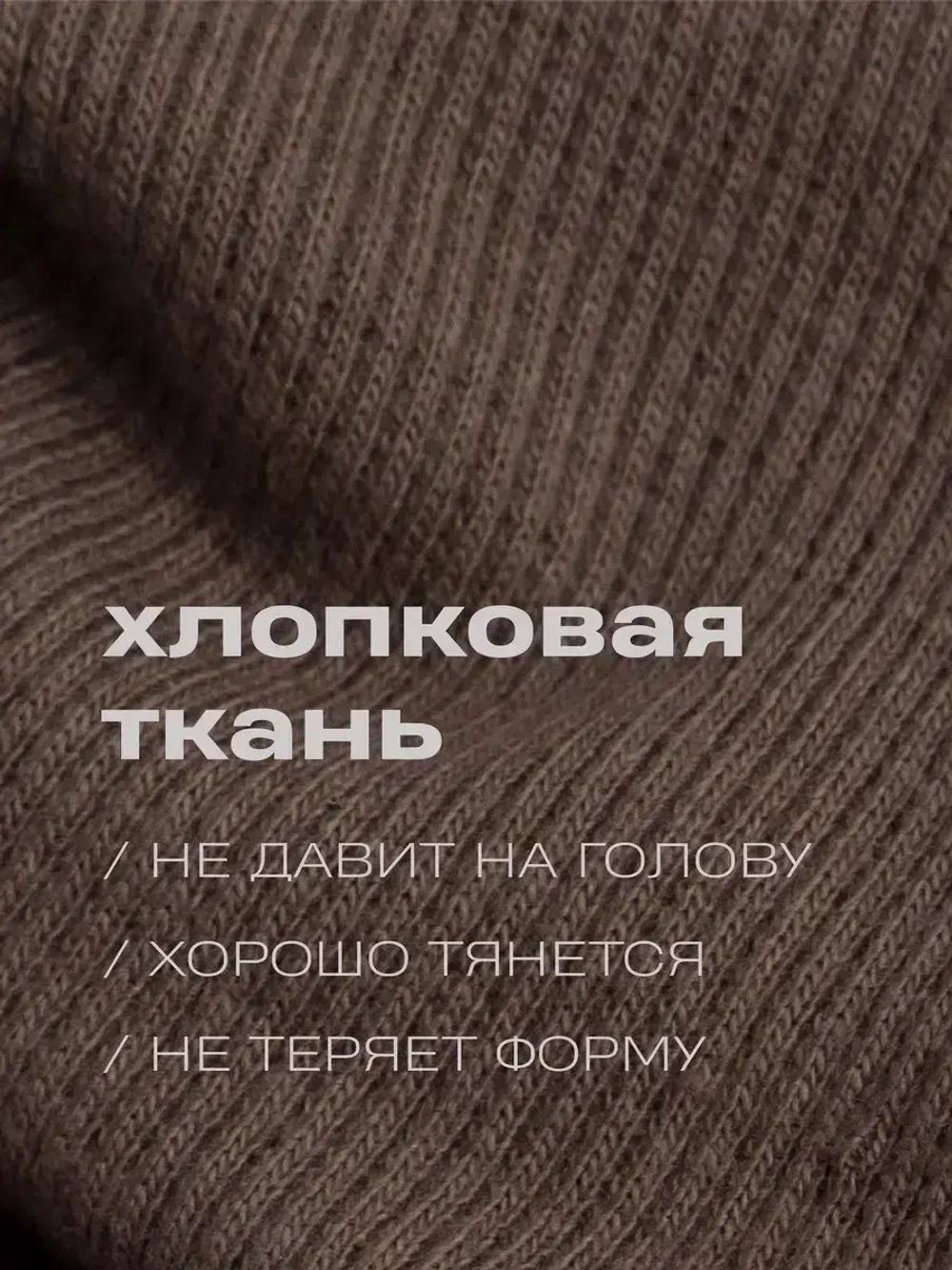 Повязка на голову для девочки солоха