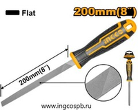 Напильник плоский 200 мм INGCO HSFF088P INDUSTRIAL