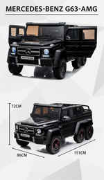 Электромобиль детский "Mercedes-Benz G63-AMG 4WD" шестиколёсный,  чёрный, 12V