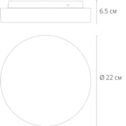 Потолочный светильник Arte Lamp