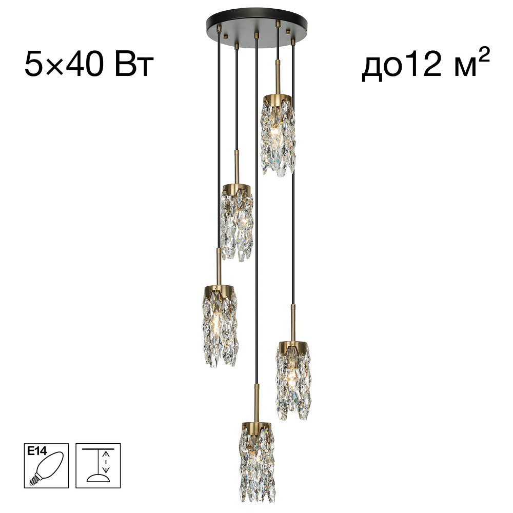 Citilux RONIN CL326015 Подвесной каскадный хрустальный светильник