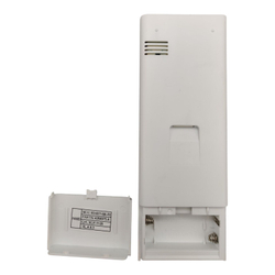 Пульт Ballu RCH-RXY1-0 для кондиционеров