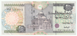Egypt, 20 Pounds, 2001 - 2016, UNC