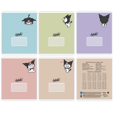 Тетрадь А5 24л. клетка "Куроми" с полями, 92% белизна, офсет 60-65г, 5 дизайнов (Центрум)