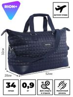 Сумка-саквояж 254