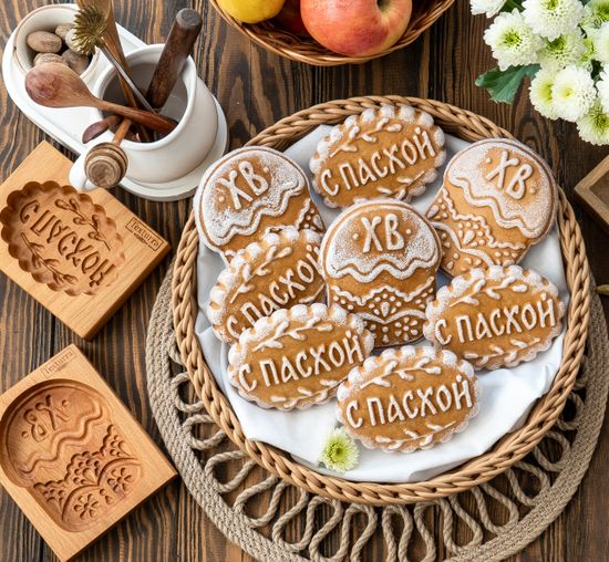 Пряничная форма С пасхой