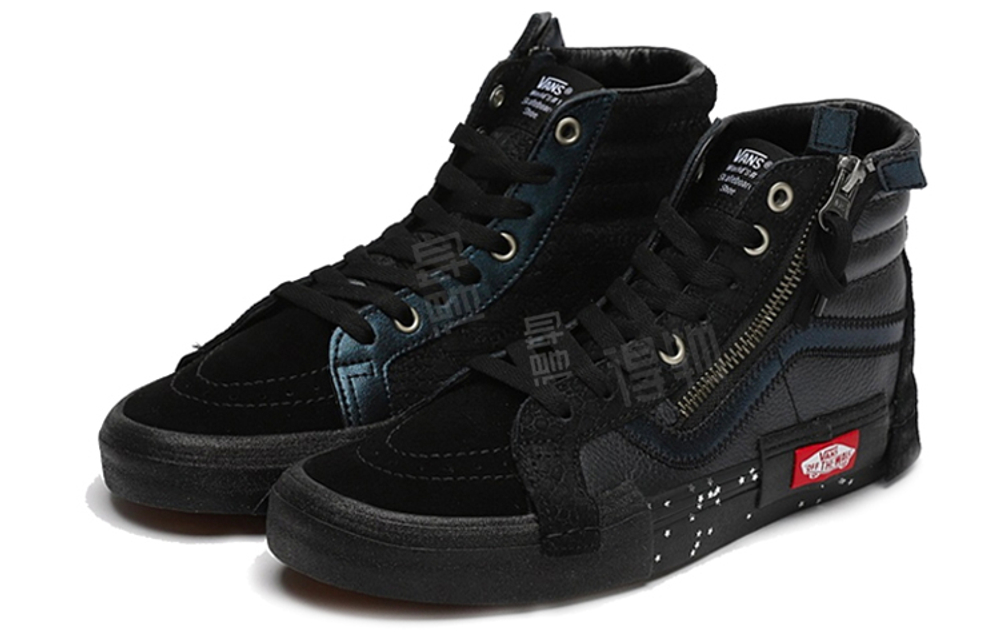 Vans Sk8 Cap "Glitter Mix"