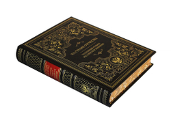 На страже отечества. Уголовный розыск Российской империи