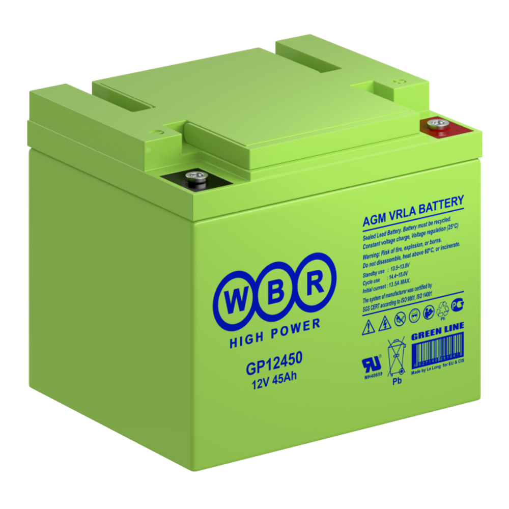 Аккумулятор WBR GP12450