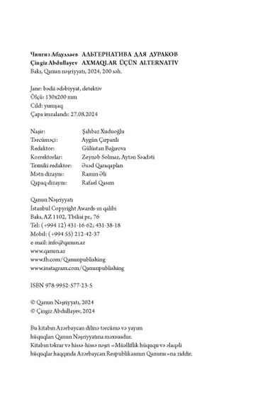 Axmaqlar üçün alternativ