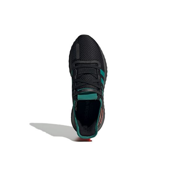 adidas originals U_Path Run Повседневная обувь Низкий Топ Мужская