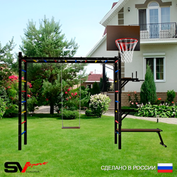 Уличная шведская стенка Sv Sport рукоход У556К (Брусья/Стойка/Скамья/Деревянные/Щит баскет)