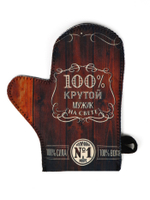 Набор для бани с принтом «Крутой мужик», 4 предмета: шапка, рукавица, тапочки, коврик, войлок, тёмный, «Банная забава»