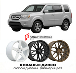 КОВАНЫЕ ДИСКИ для Honda Pilot II YF2 2009-2015 Хонда