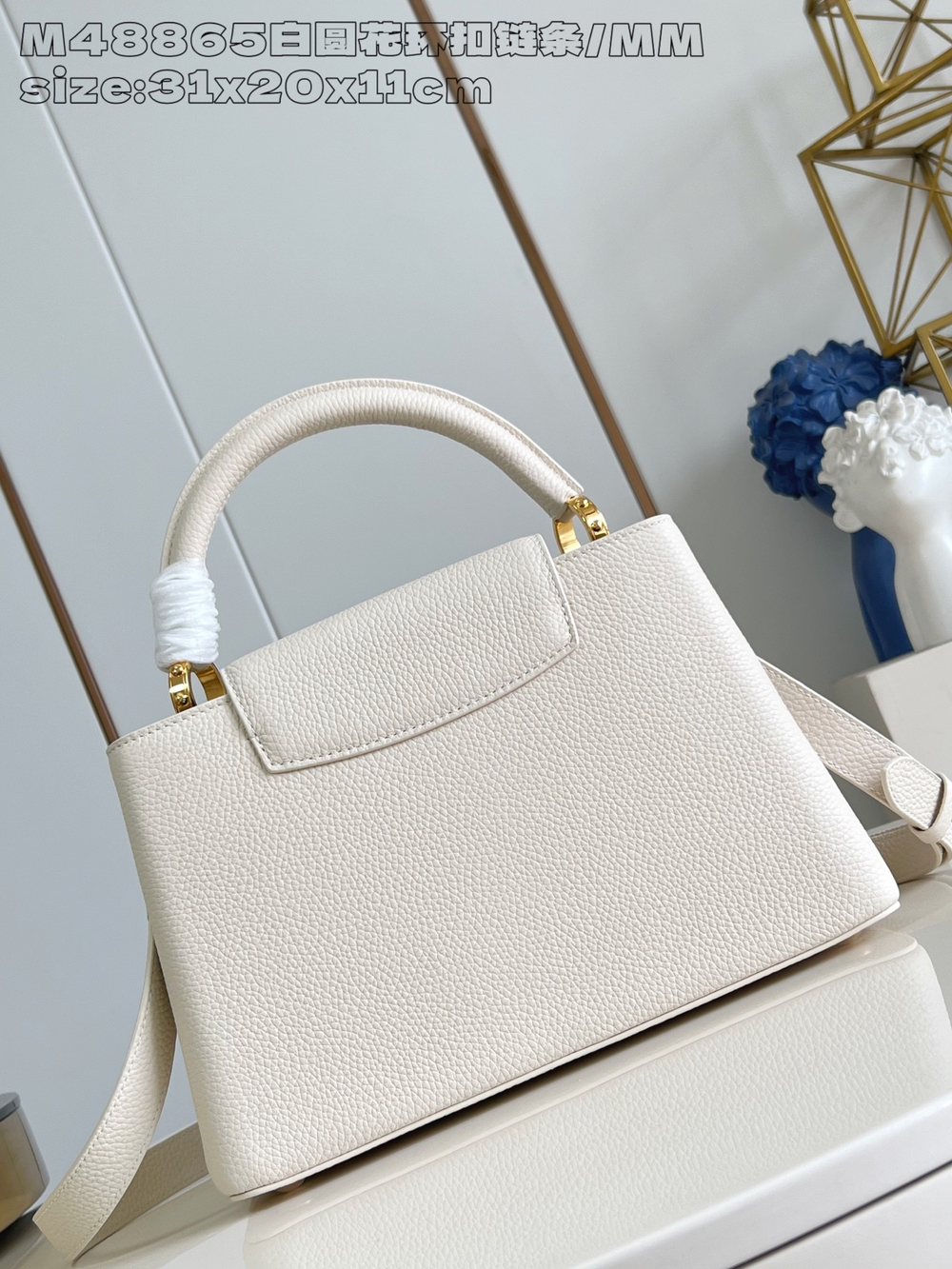 Louis Vuitton Capucines MM