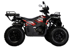 Квадроцикл Sharmax 280 RX Activator