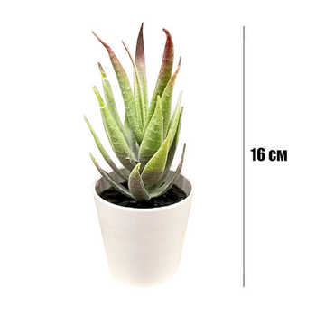 Искусственное комнатное растение в горшке Arvika, размеры: 7*16 см., полипропилен