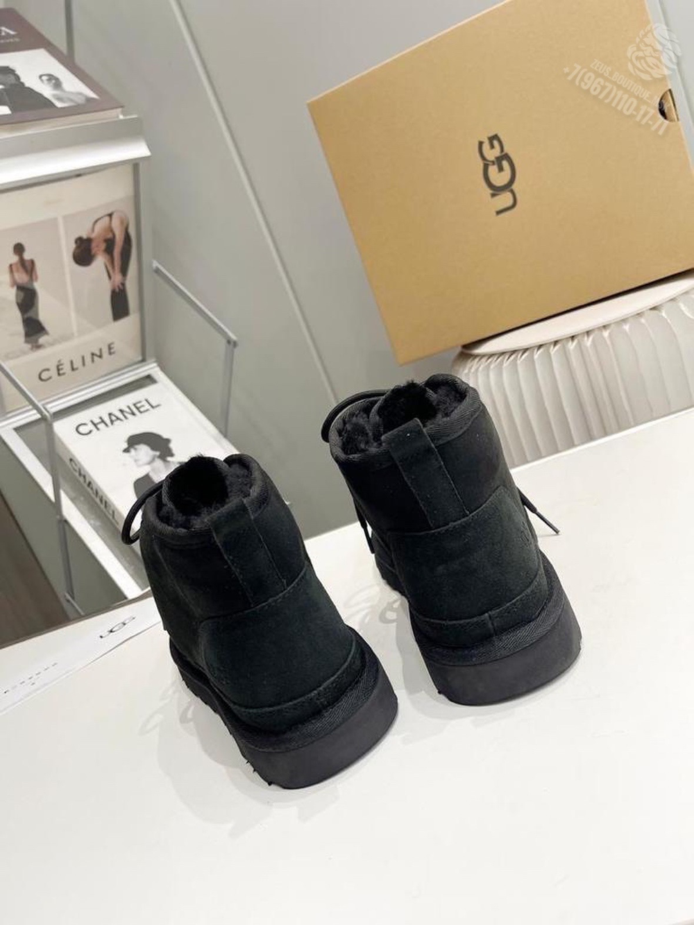 UGG