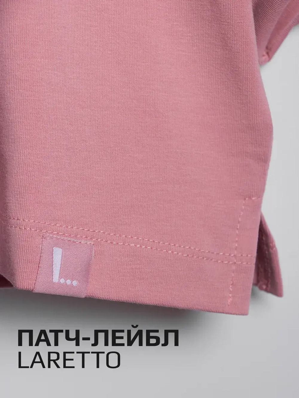 Летний костюм для девочки с юбкой-шорты