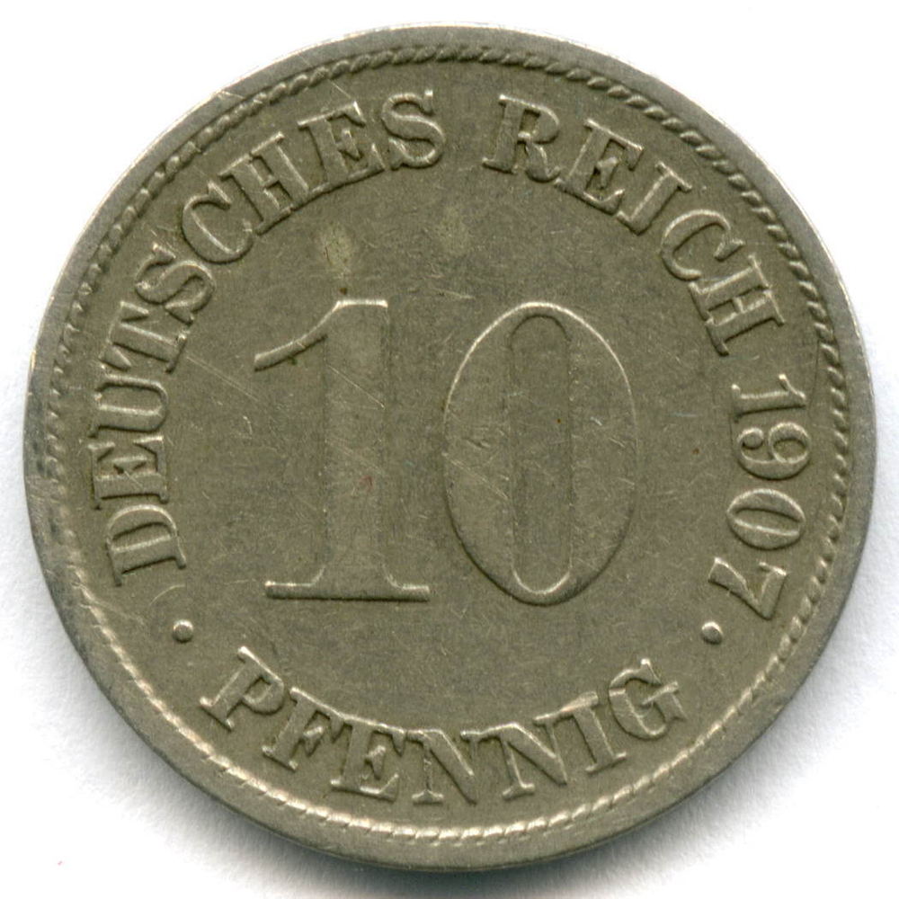 10 пфеннигов 1907 г. G Германия М-н VF-XF