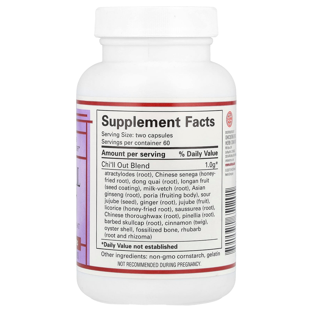 Snap Dynasty, Chi'll Out`` 120 капсул