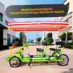 Семейный велосипед, трехместный, красный