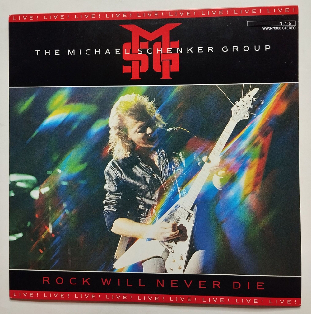 Винтажная виниловая пластинка LP The Michael Schenker Group Rock Will Never Die (Japan 1984) (No Obi)