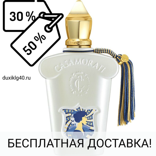 Xerjoff Quattro Pizzi