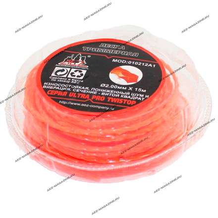 Леска триммерная AEZ серии ULTRA PRO Twistop, сечение-витой квадрат 2,00мм(15м)