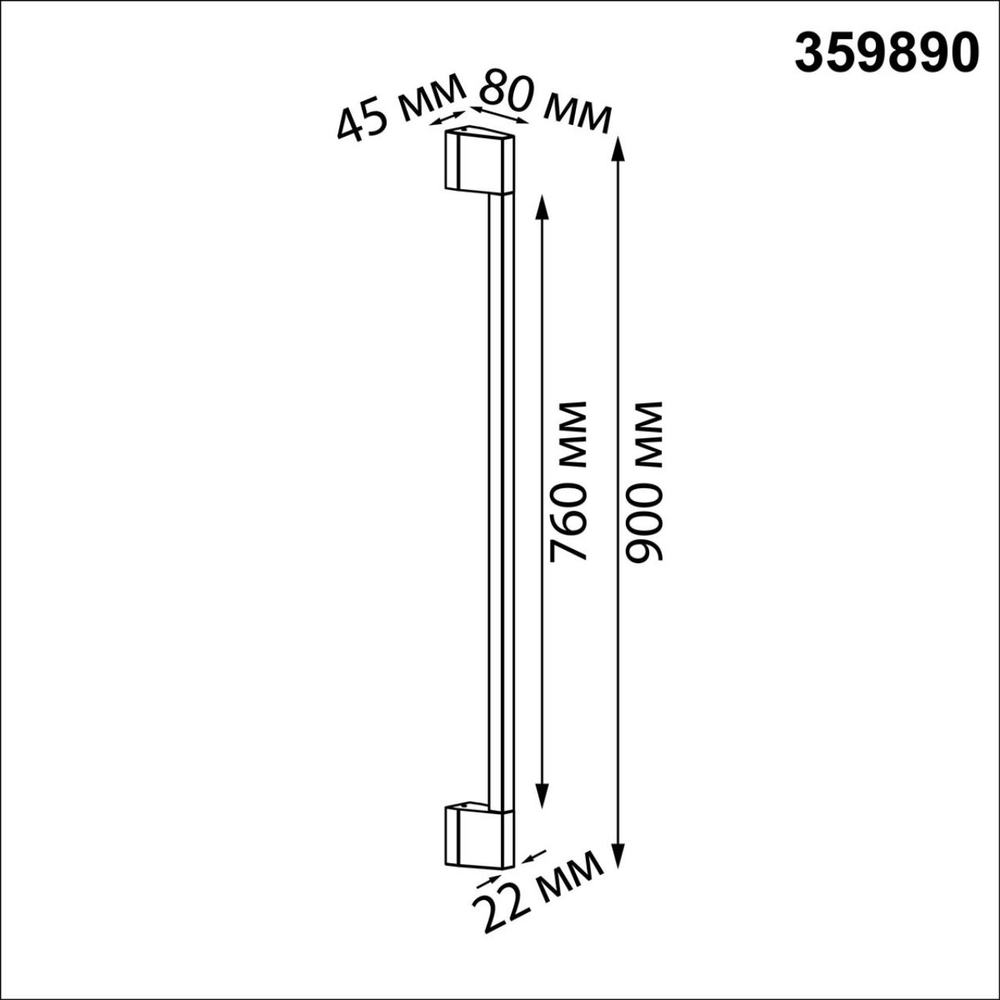 359890 STREET NT25 686 черный Светильник ландшафтный светодиодный IP54 LED 9W 4000К 220-240V VESPERA