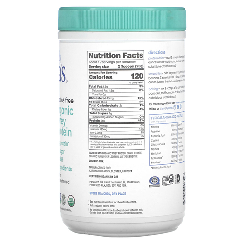 Simply Tera's, органический сывороточный протеин, без лактозы, без подсластителей, 340 г (12 унций)