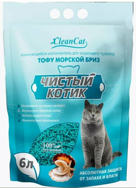 Чистый Котик наполнитель Тофу Морской Бриз, 6л