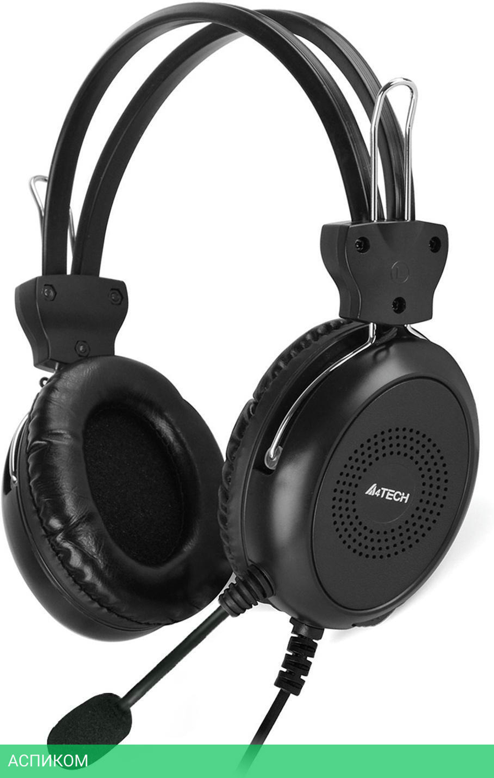 Наушники A4Tech HU-30