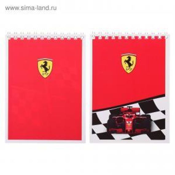 Bloknot Ferrari damalı 40 vərəq А7