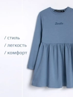 Платье для девочки в садик