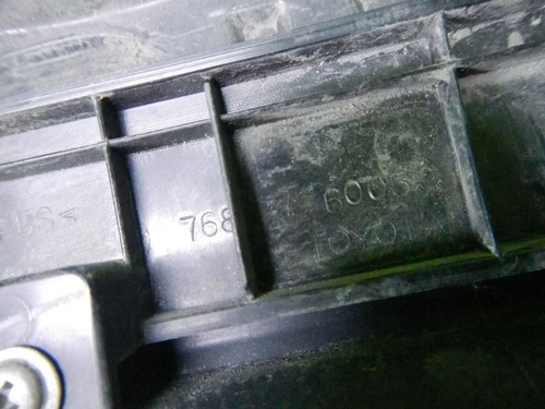 Накладка крышки багажника Toyota Land Cruiser Prado 150 (2013-2017)