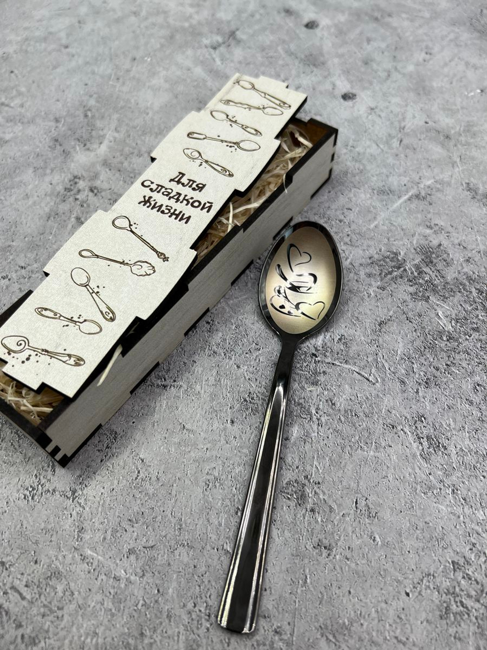 Чайная ложка Кофе