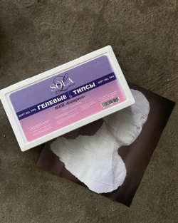 photo_5332641531292667483_y