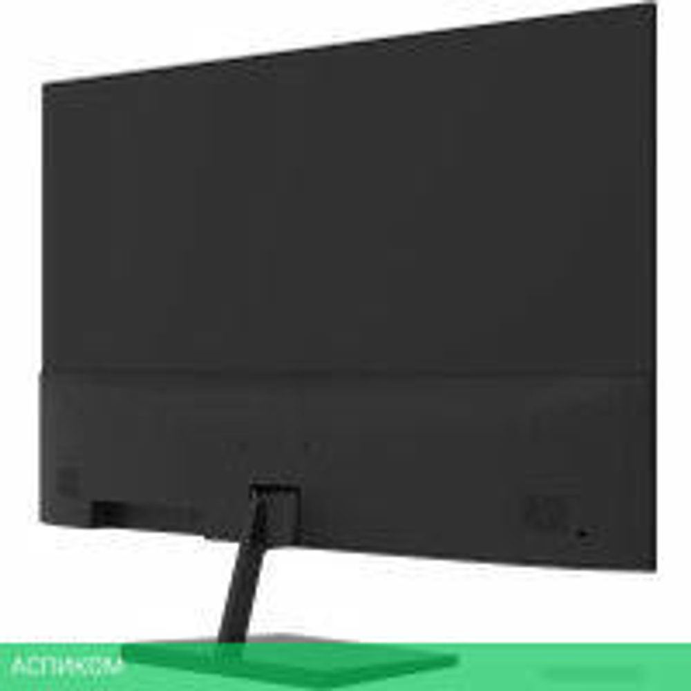 Монитор Digma Progress 32A501U