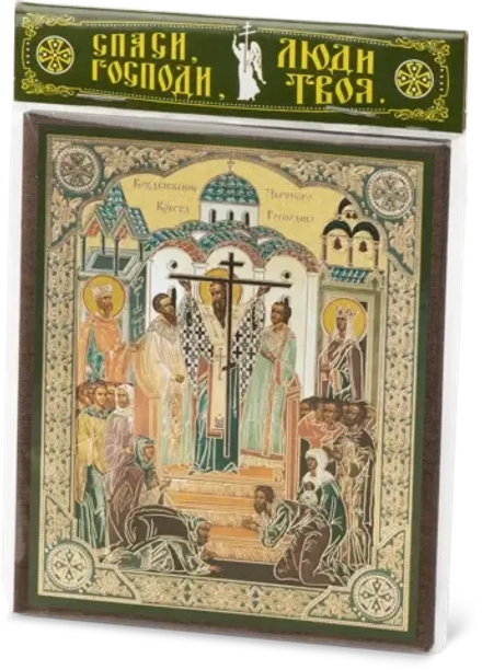 Икона "Воздвижение Креста Господня", вид 2, 10х12 на МДФ-6