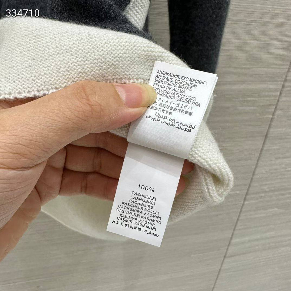Костюм Brunello Cucinelli