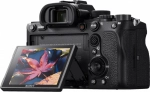 Беззеркальная камера Sony Alpha 7 vi